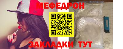 мдпв Новозыбков