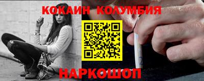 мдпв Новозыбков