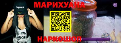spice Новодвинск