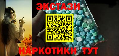 мдпв Новозыбков