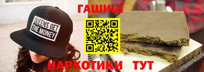 spice Новодвинск