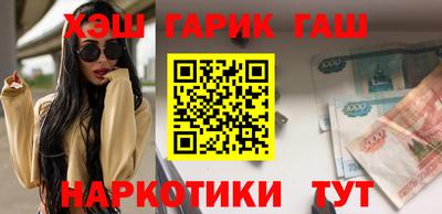 spice Новодвинск