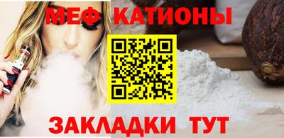 мдпв Новозыбков
