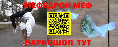 мдпв Новозыбков